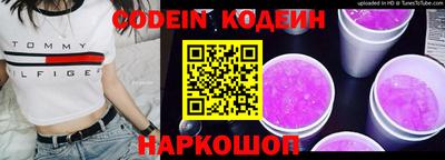 ECSTASY Свободный