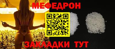 ECSTASY Свободный