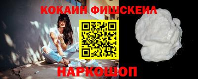 ECSTASY Свободный