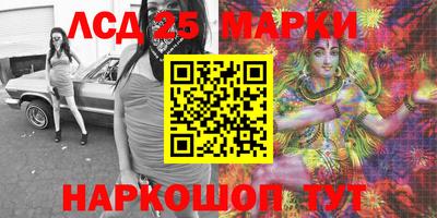 дживик Севастополь