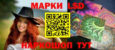 экстази Рыбинск