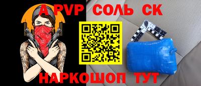 ECSTASY Свободный
