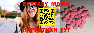 дживик Севастополь