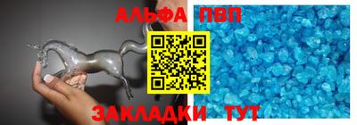 экстази Рыбинск
