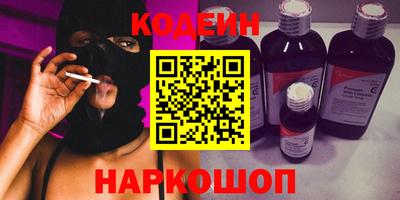 ECSTASY Свободный