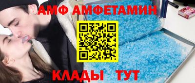 ECSTASY Свободный