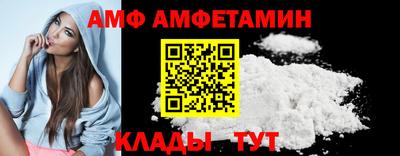 дживик Севастополь