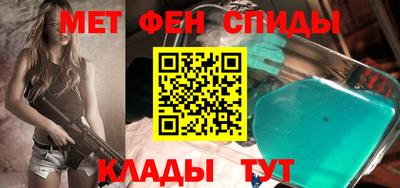дживик Севастополь