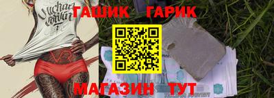 ECSTASY Свободный