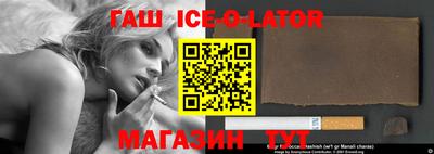 экстази Рыбинск