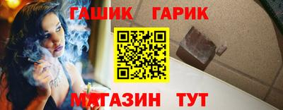 МДМА Рязань